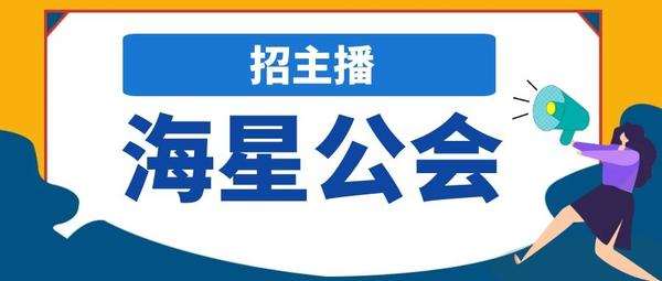 抖音主播距离_抖音直播距离是真的吗_进抖音直播间距离是什么意思
