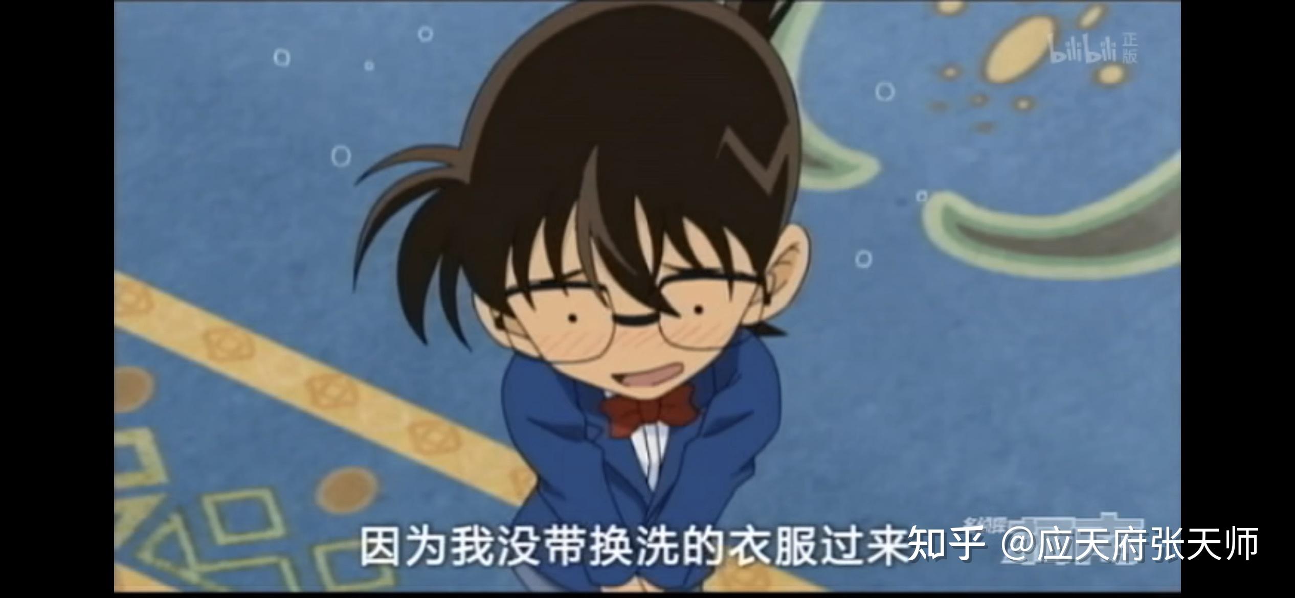 请问有人知道这是第几集的图吗