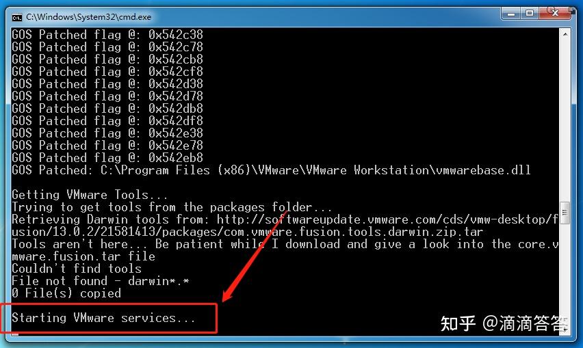 Vmware workstation 12 