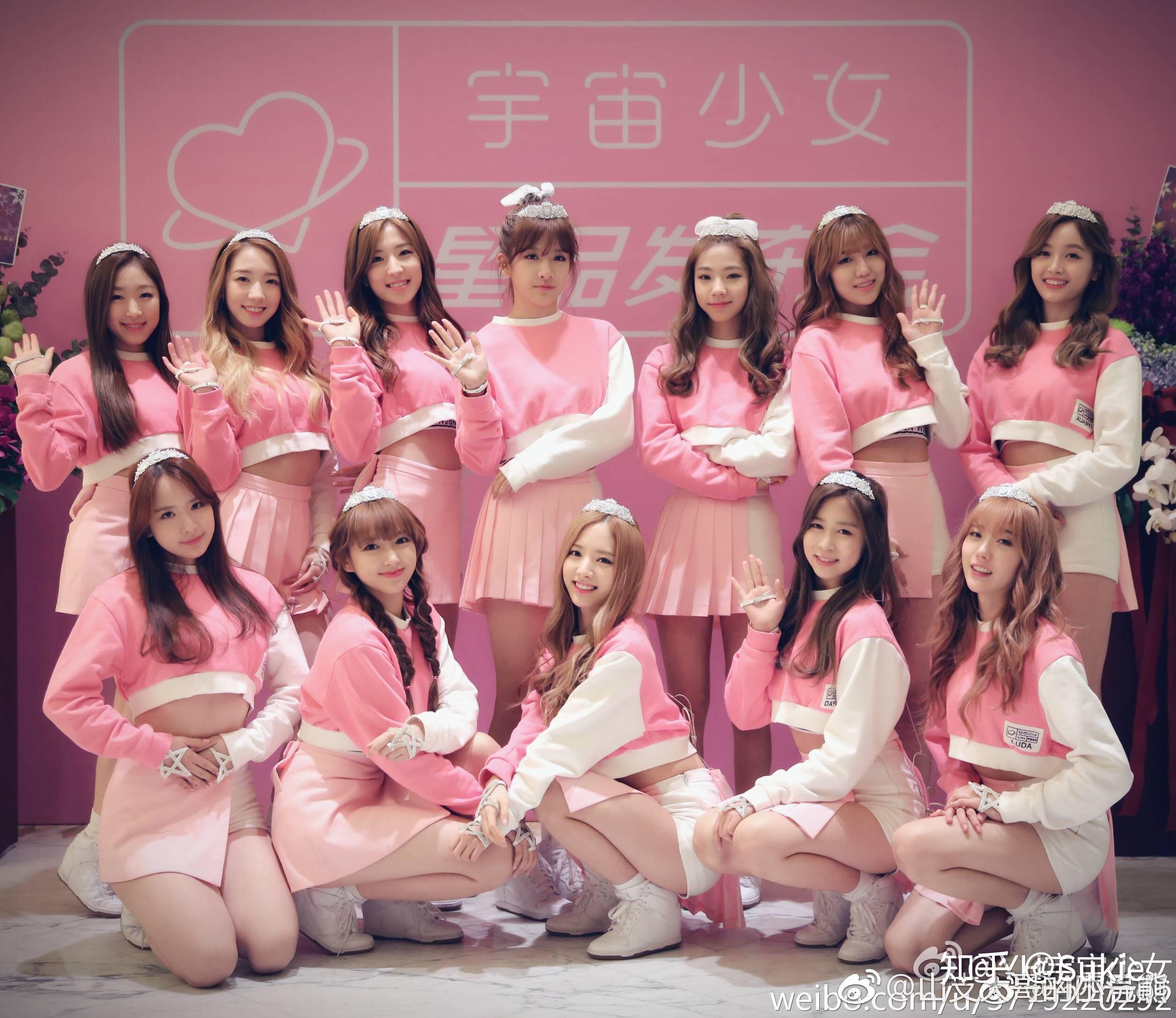 如何评价火箭少女101