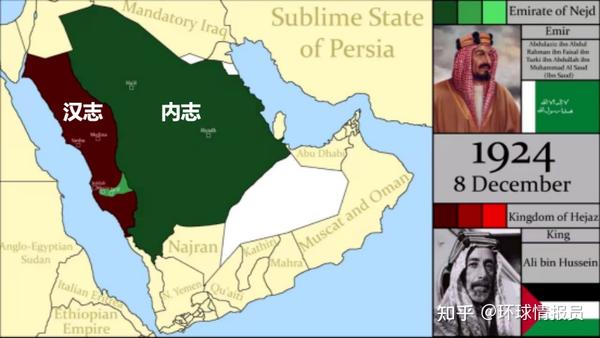 难解的世仇:伊朗和沙特,为何成为“中东最敌对的伊斯兰国家”? - 知乎