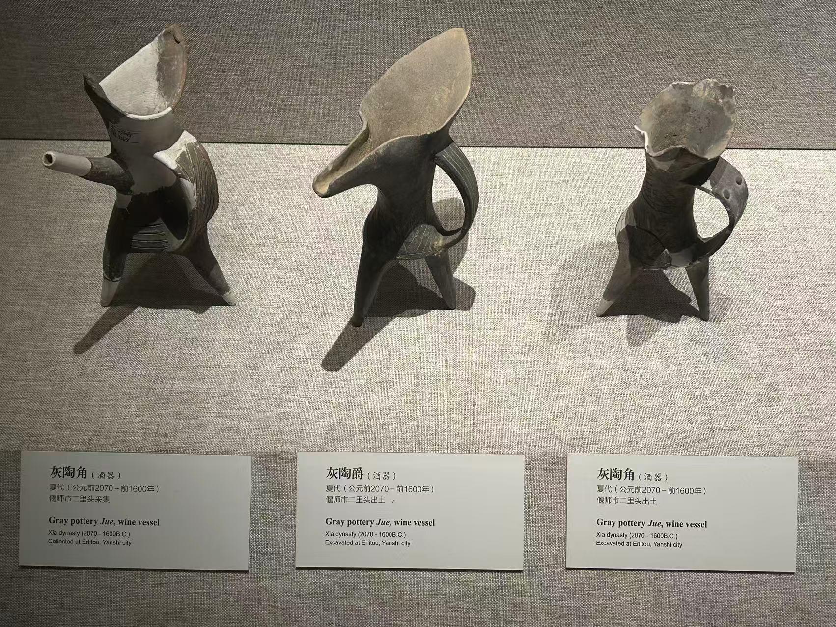 【河南游记】郑州-河南省博物院·展厅二:夏商时期 - 知乎