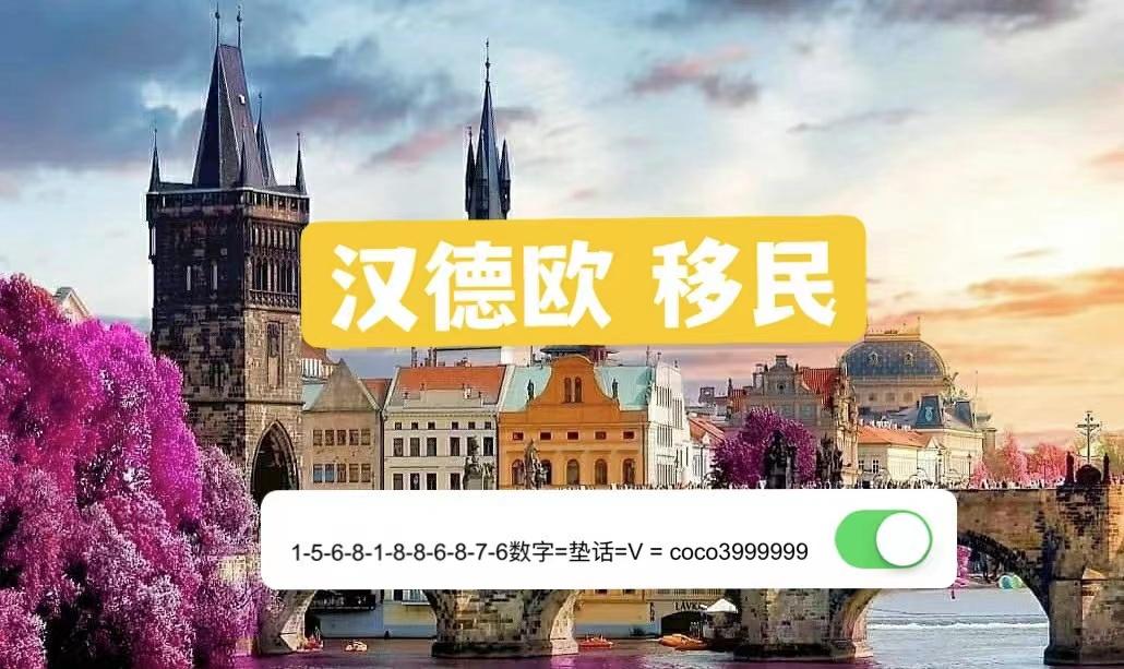 华人和华侨的区别 美籍华人和华侨的区别