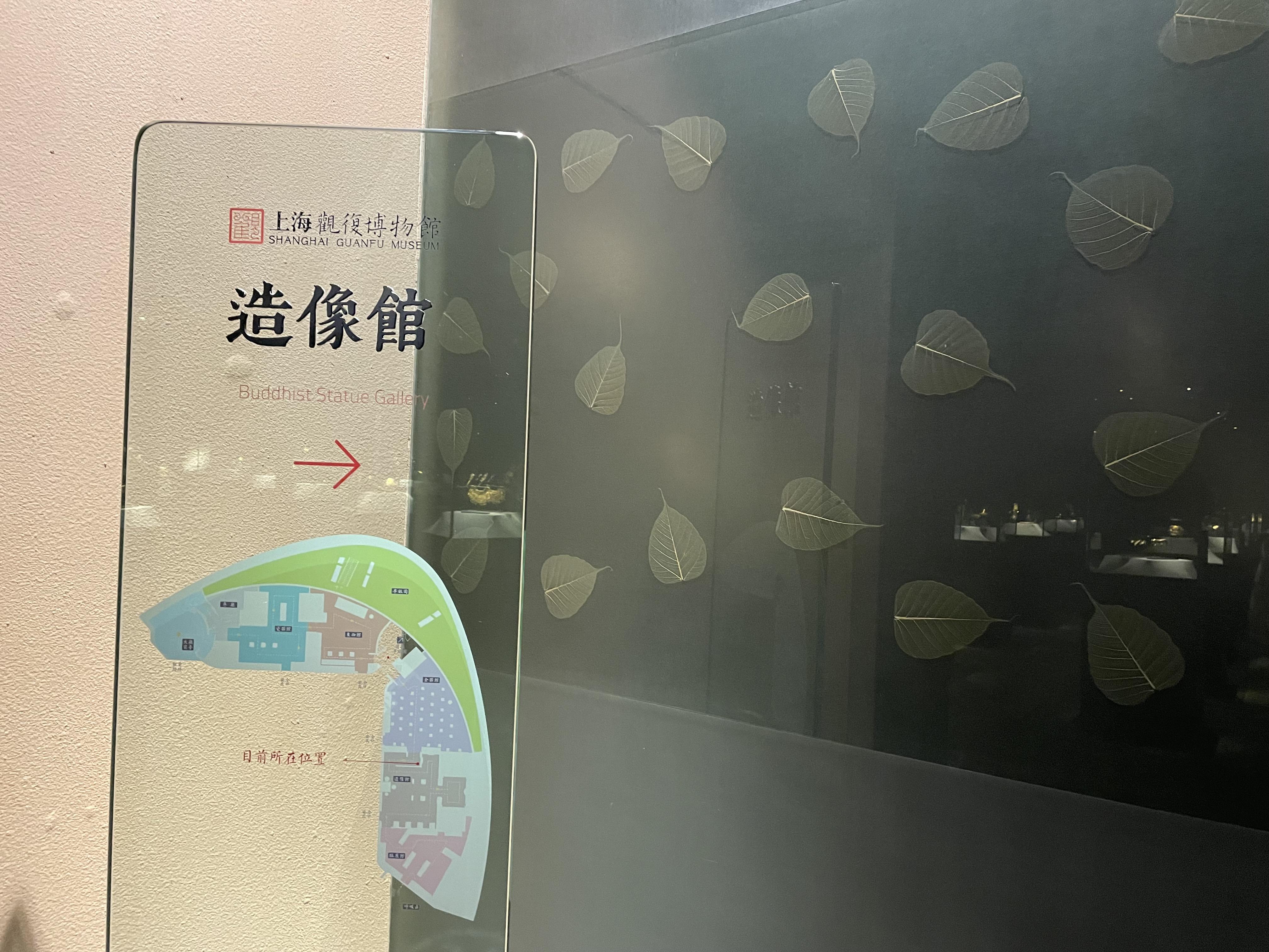 哪些专题类博物馆令人印象深刻?