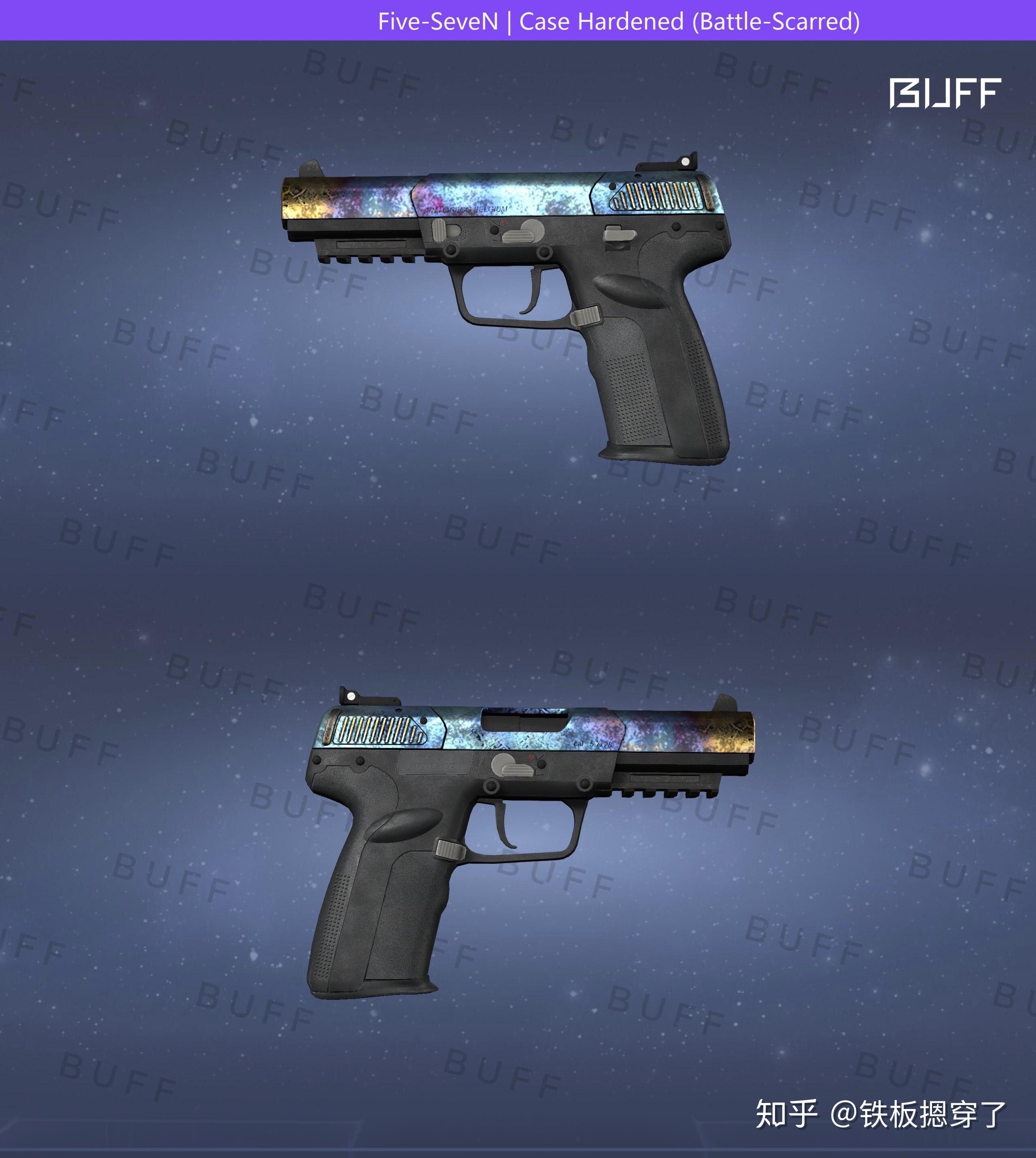 为什么淬火皮肤是蓝色为上等呢?