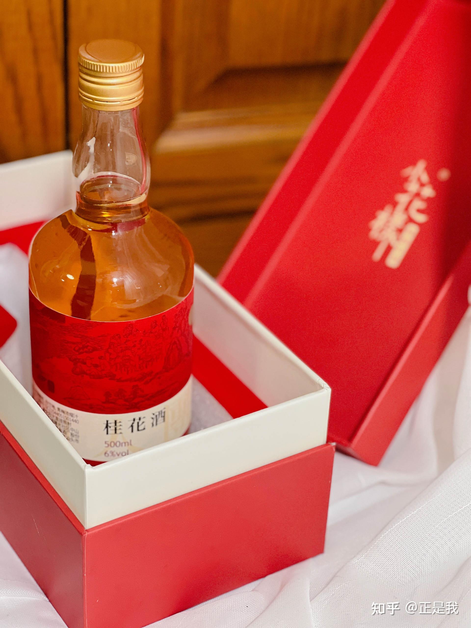 品质好的白酒适合送长辈吗 v2-c20a32dd36fd21bb57c161c17fde5df8_r.jpg