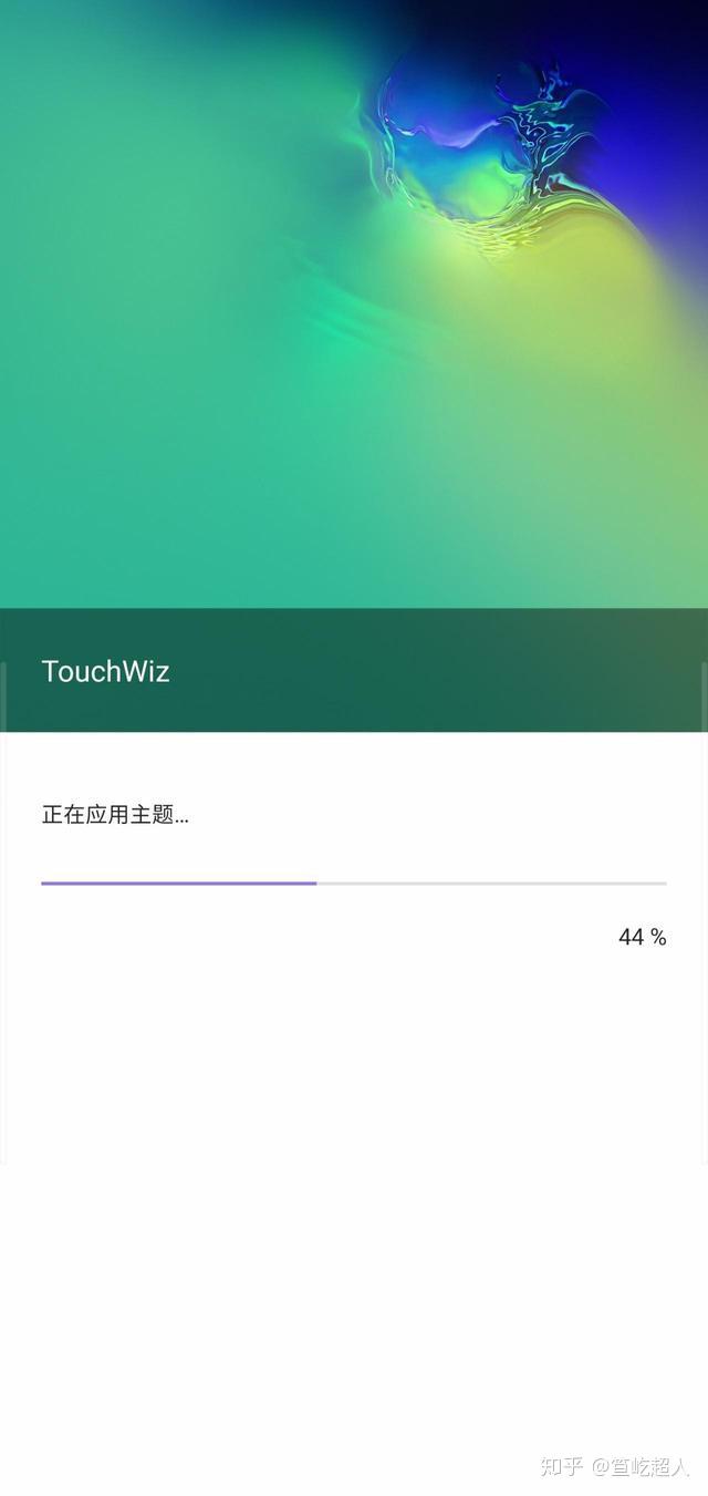 三星s10收不到短信验证码怎么解决呢视频