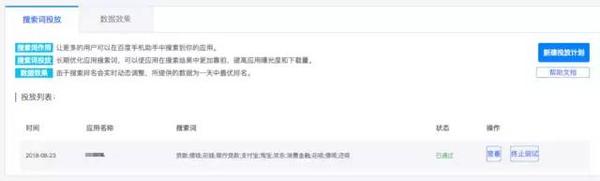 支付宝下载文件保存在哪_支付宝下载安装官方免费下载_和包支付下载