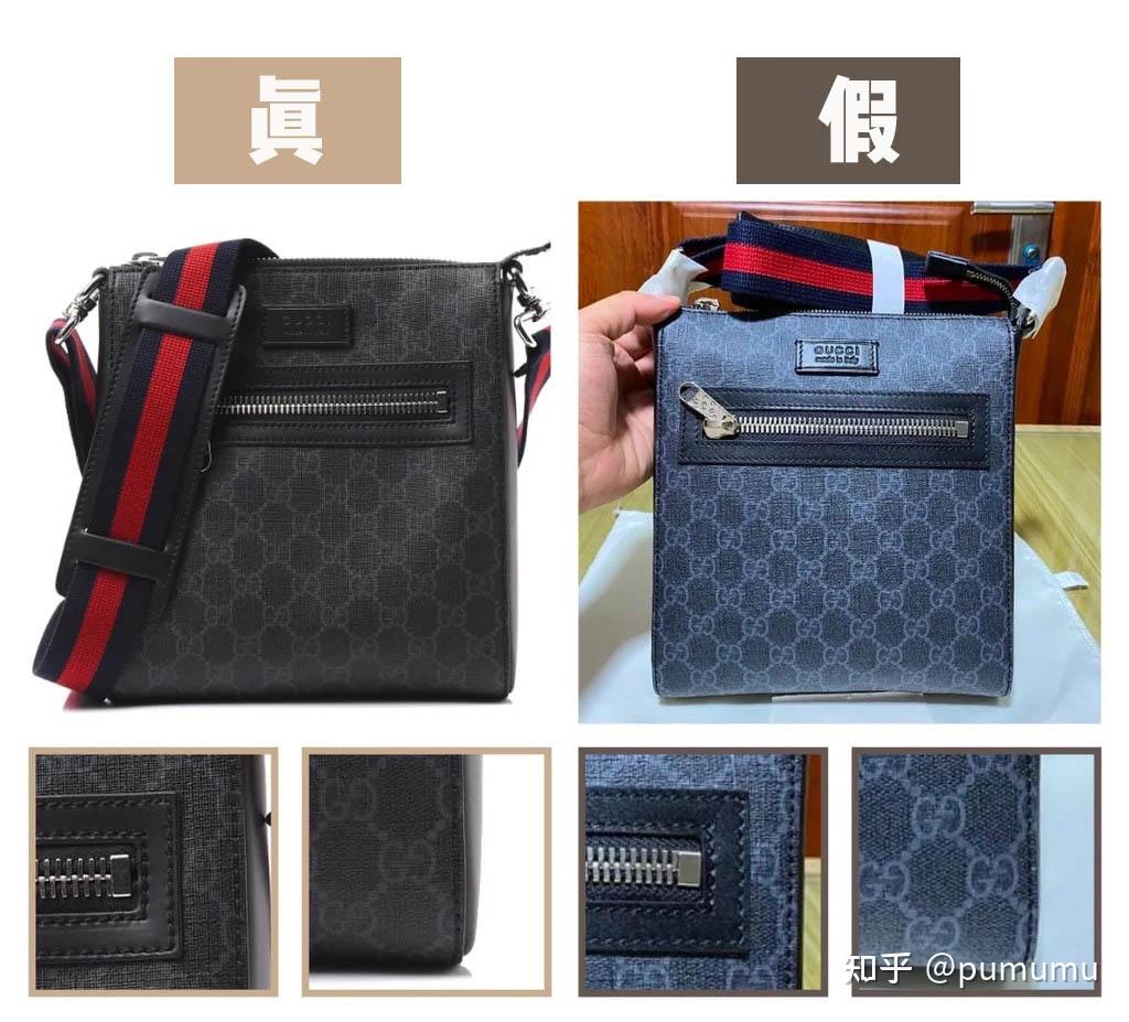 gucci正品和高仿的区别(高仿gucci和正品对比)