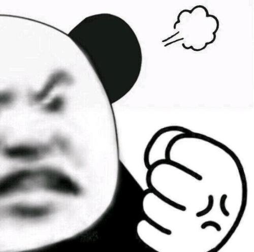 作为男生你居然这样