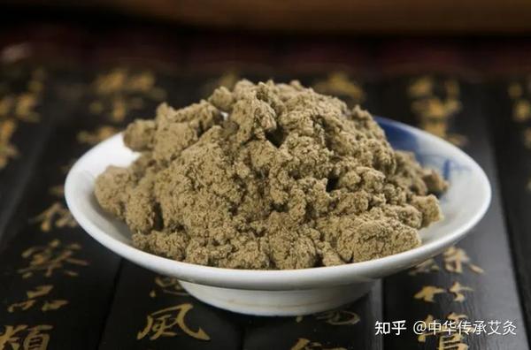 五个点辨别好艾绒,艾绒选不对,怎么灸都白费! - 知乎