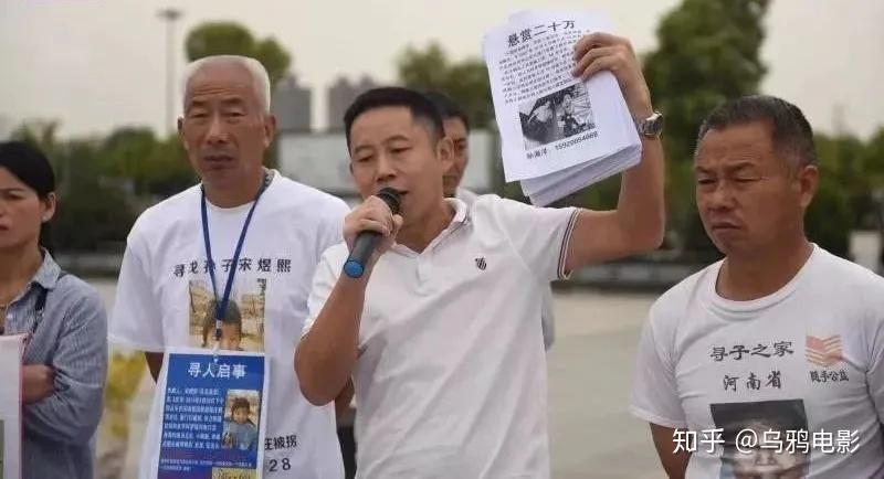 孙海洋的故事,也被陈可辛导演放进了电影《亲爱的》中,出演这个角色的