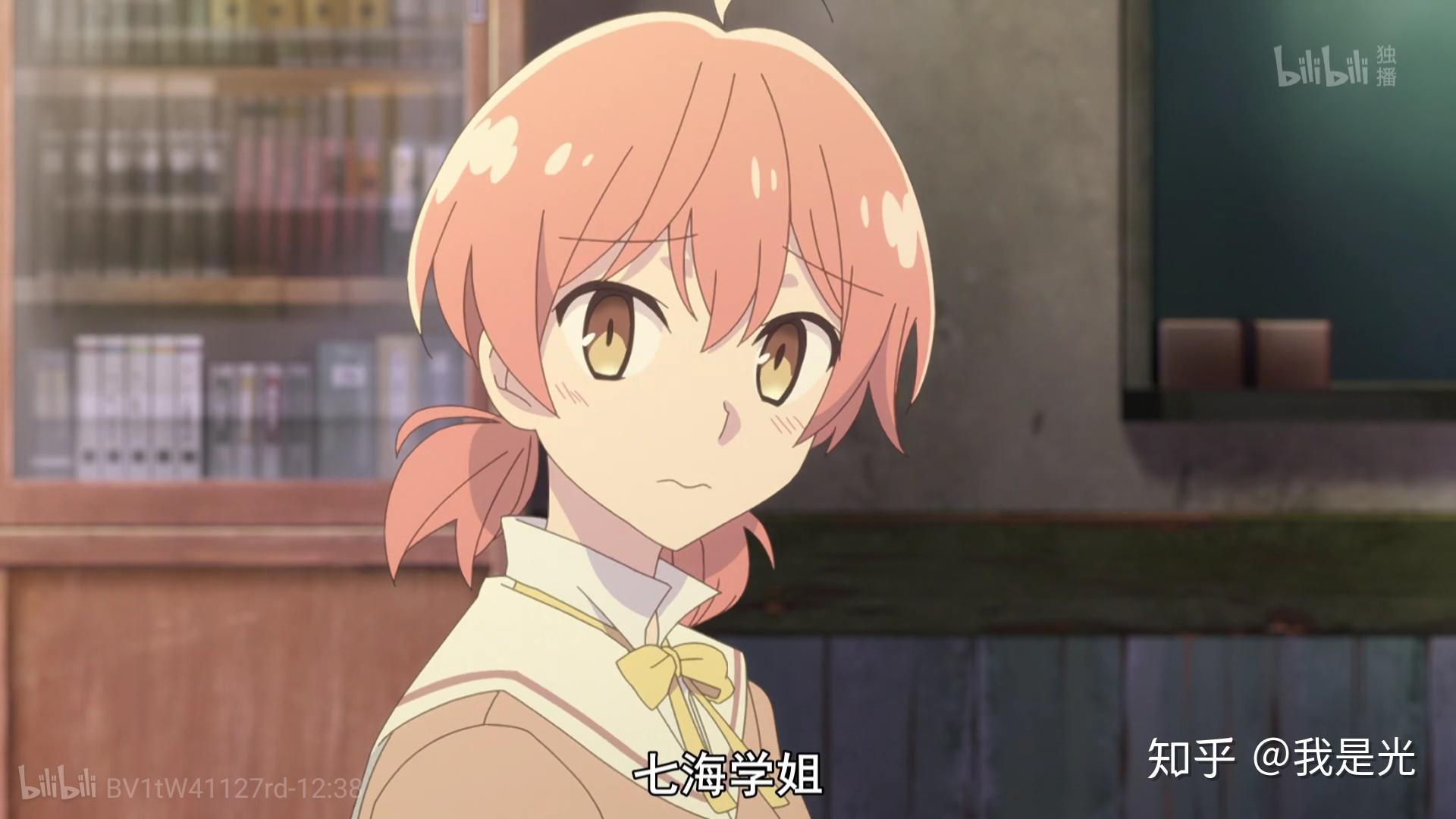 终将成为你中的角色小糸侑的魅力在哪里感觉她的设定很普通平凡啊