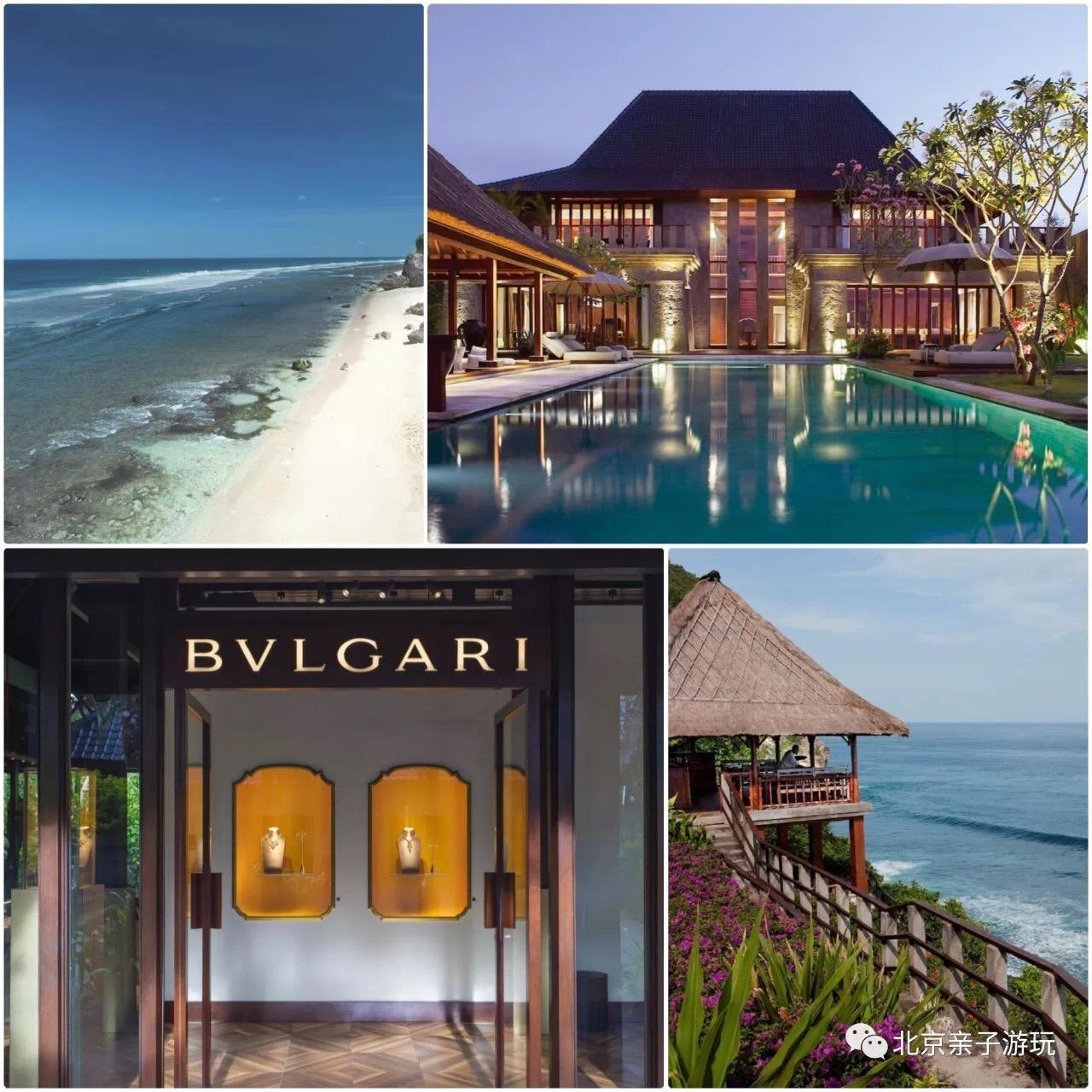宝格丽巴厘岛度假别墅酒店预订,Bvlgari Resort Bali_价格_图片_点评【同程国际酒店】
