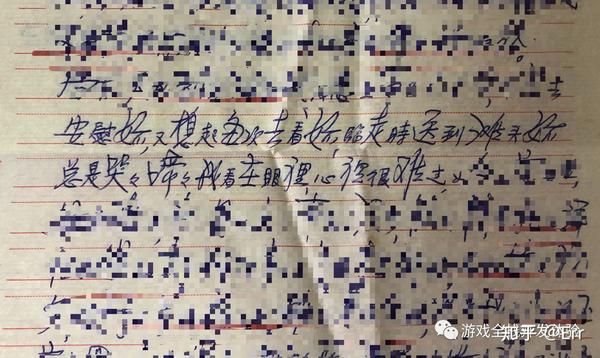 写给姥姥的信400字 给姥姥的一封信300字 写给姥姥的一封信400字3篇