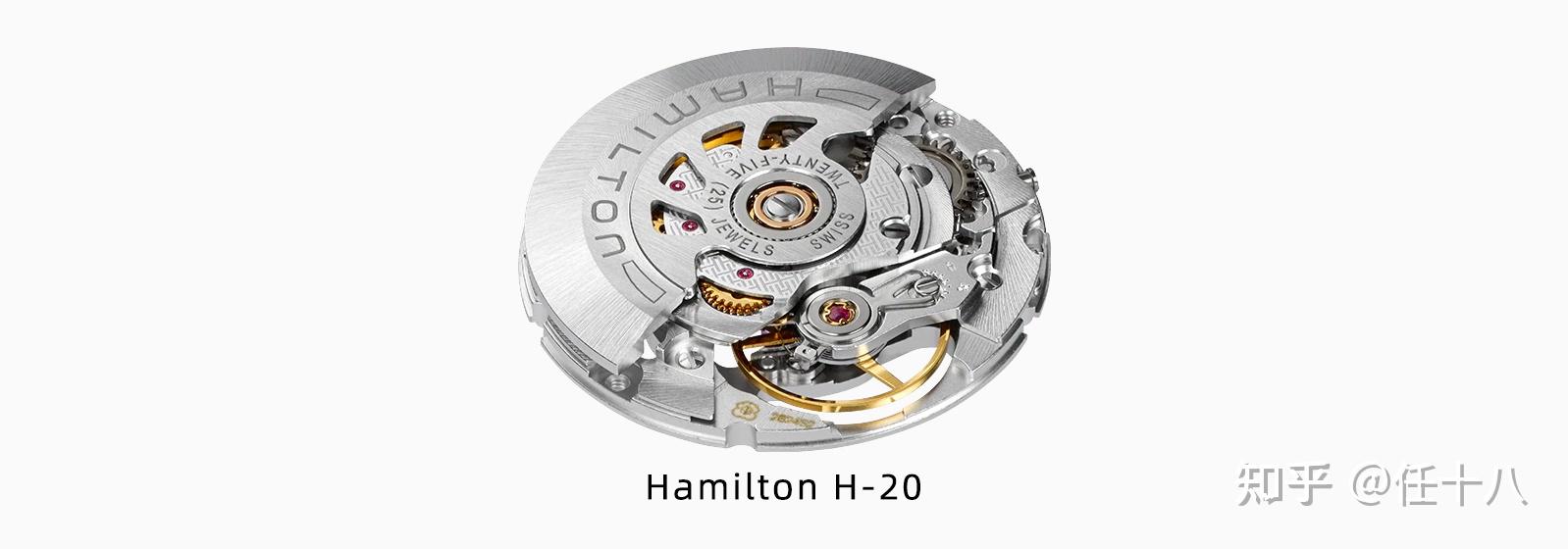 汉米尔顿手表的机芯h10/h10s/h20有什么不同? - 知乎