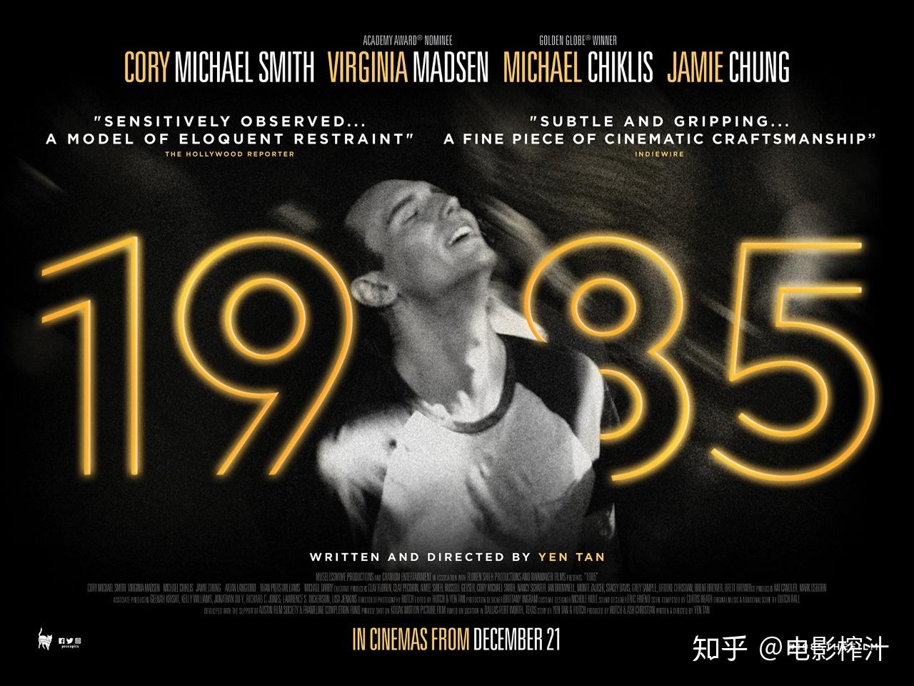 8102年 | 最难忘的七部半黑白电影