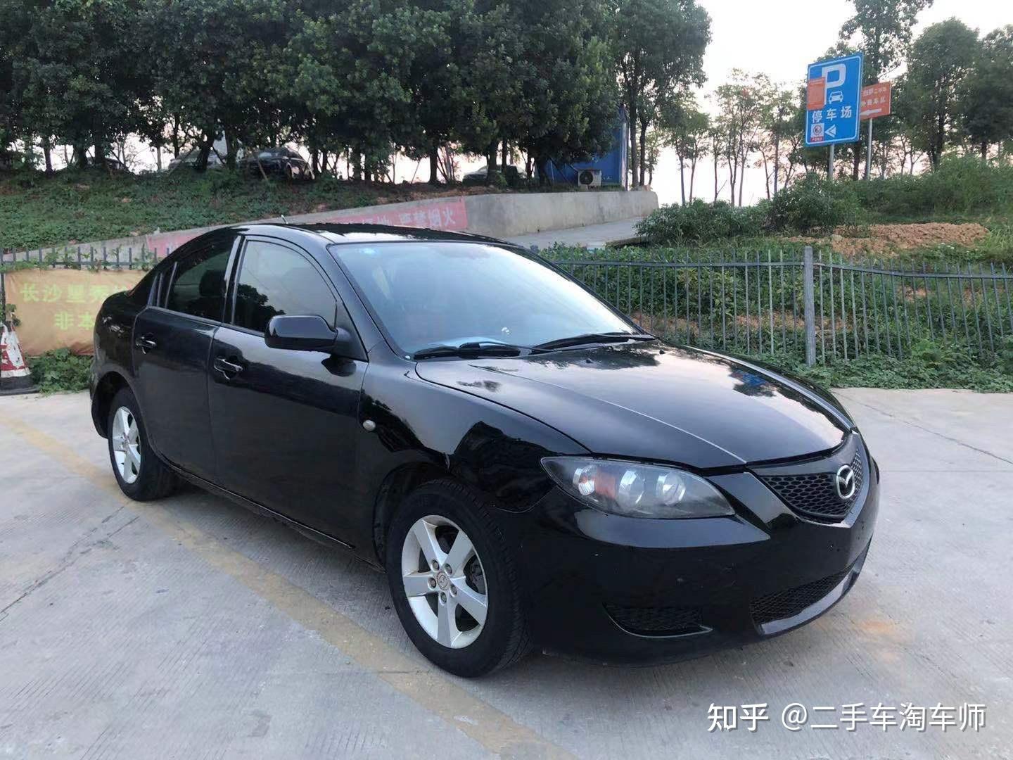 马自达自动挡便宜