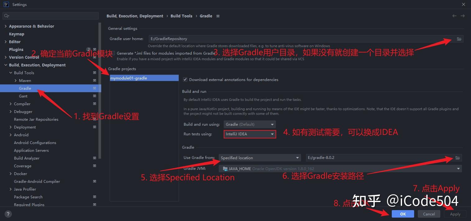 Gradle windows 