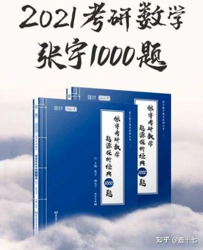 太原理工大学自考毕业证图片（户口和身份证改名,学校的老师不改,我的毕业证书和学位证书不能）