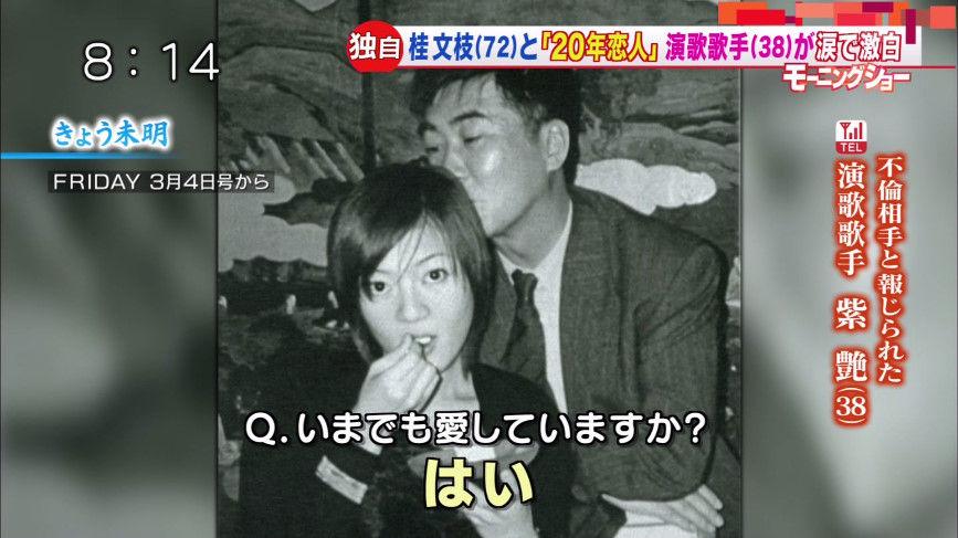 给娱乐圈老渣男当了年情妇 孤独死在寓所数日才被发现 知乎 给娱乐圈老渣男当了年情妇 孤独死在寓所数日才被发现 知乎