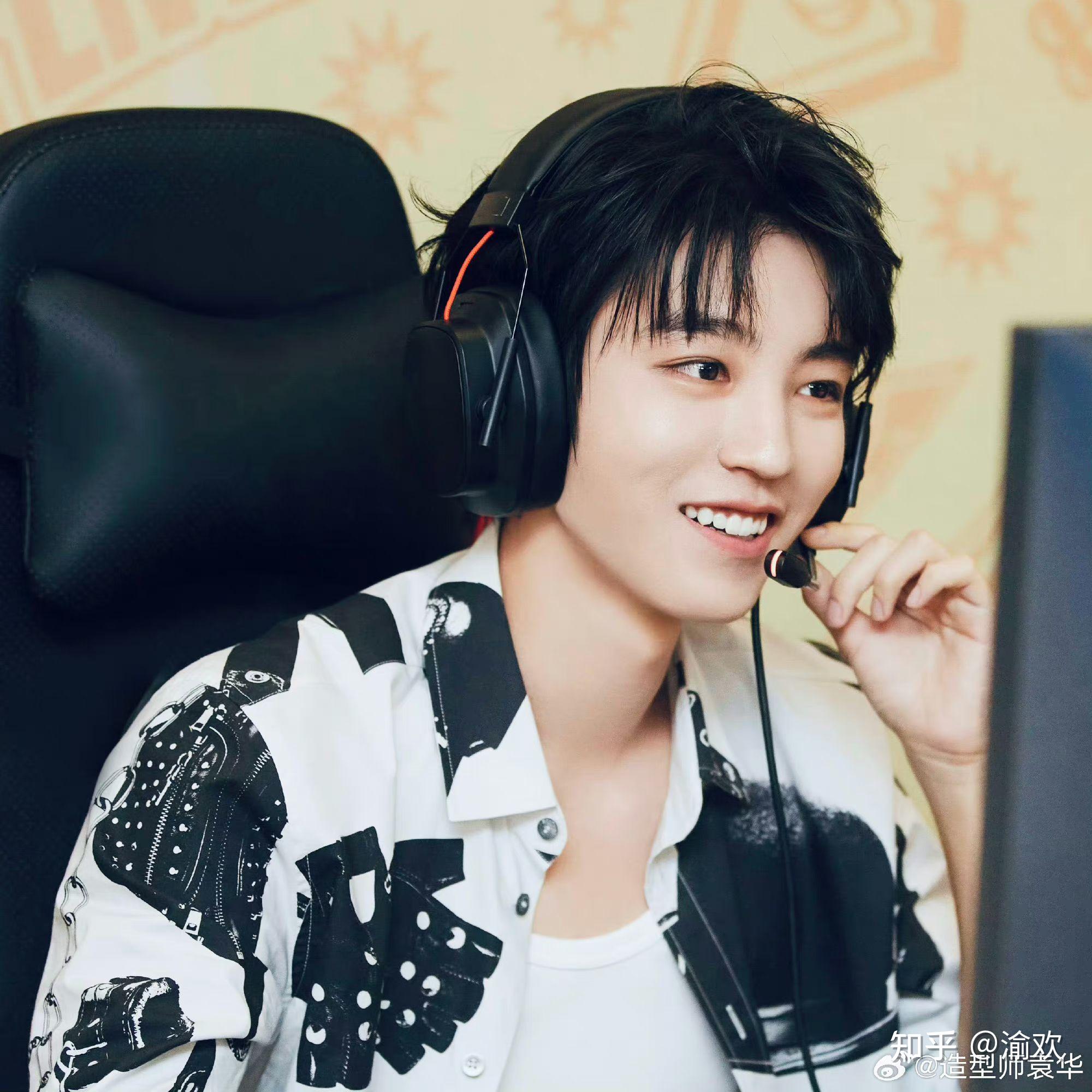 王俊凯有女朋友你会脱粉吗