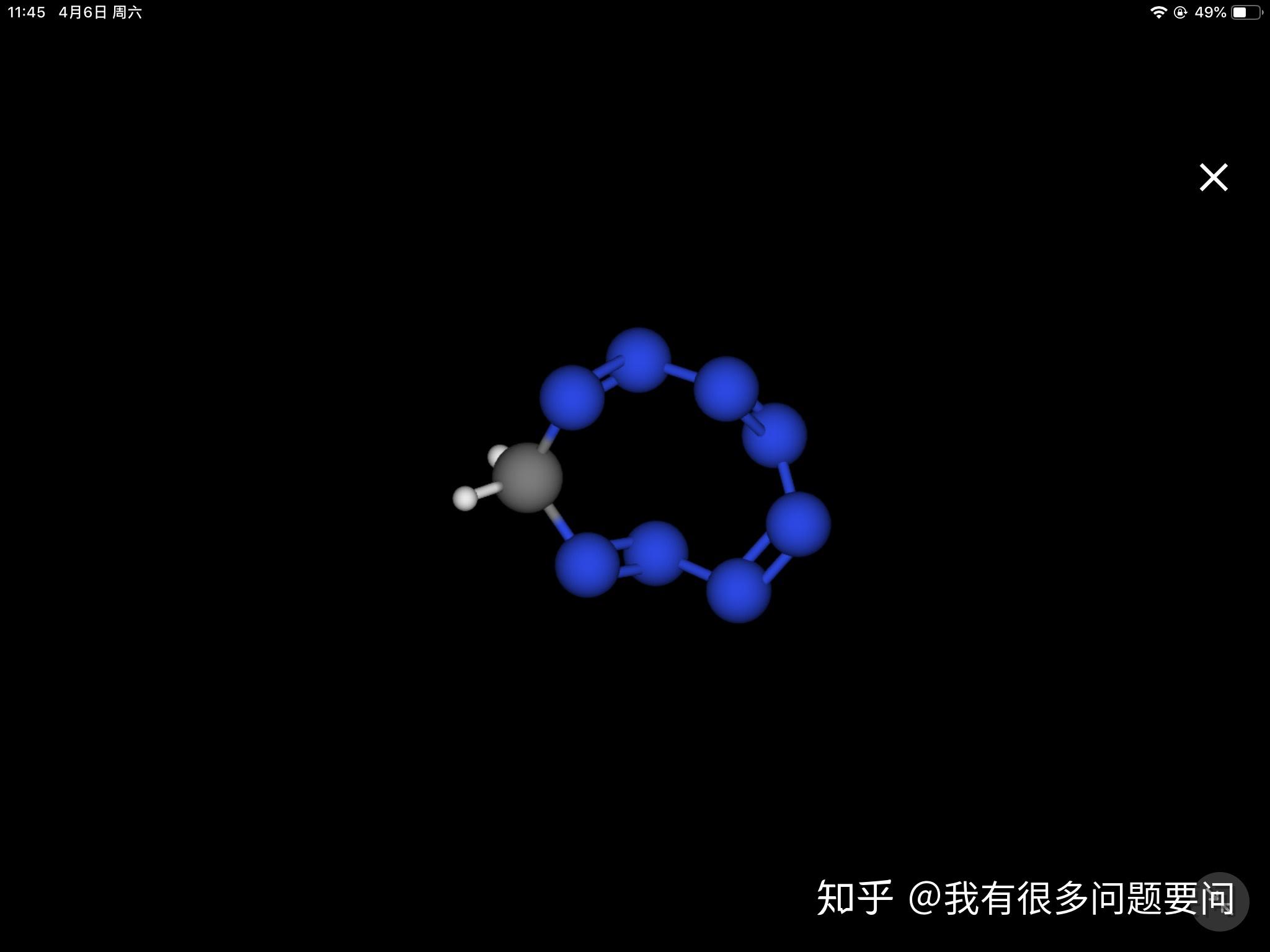 真的存在烷基八氮这种分子吗? - 知乎