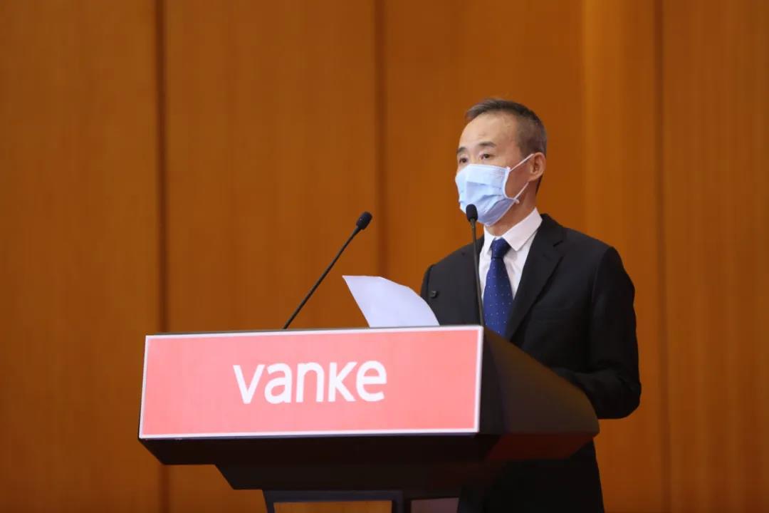 捐出53亿,王石:这是全体万科人心愿达成的时刻 - 知乎