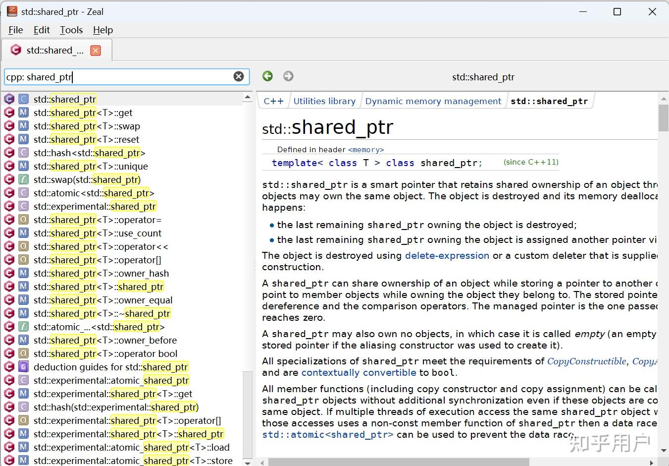cppreference cppreference