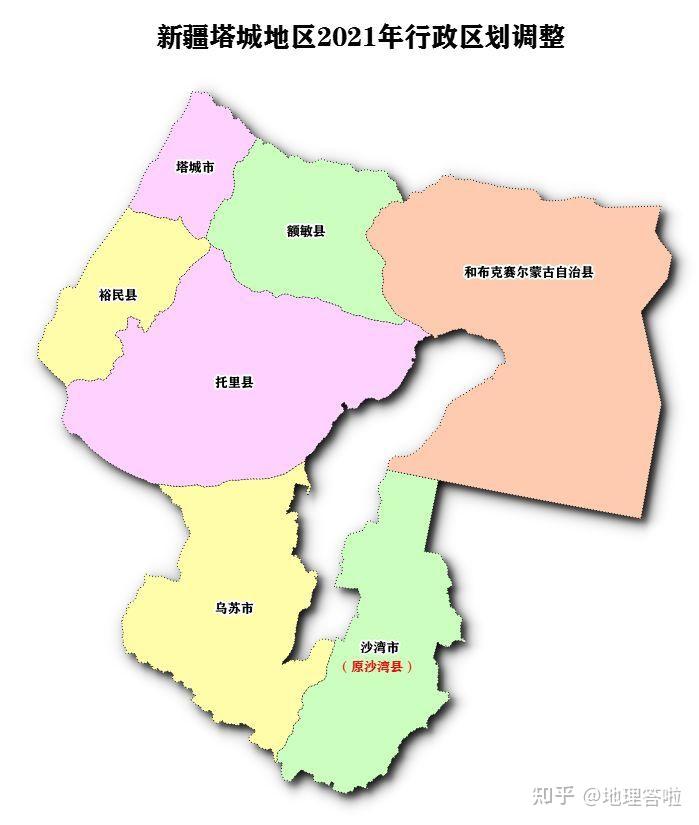 地理答啦为什么新疆塔城地区的地图像块中间被啃去一口的培根