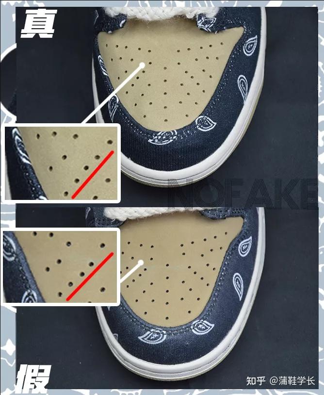 破万的dunk腰果花究竟有何神秘之处