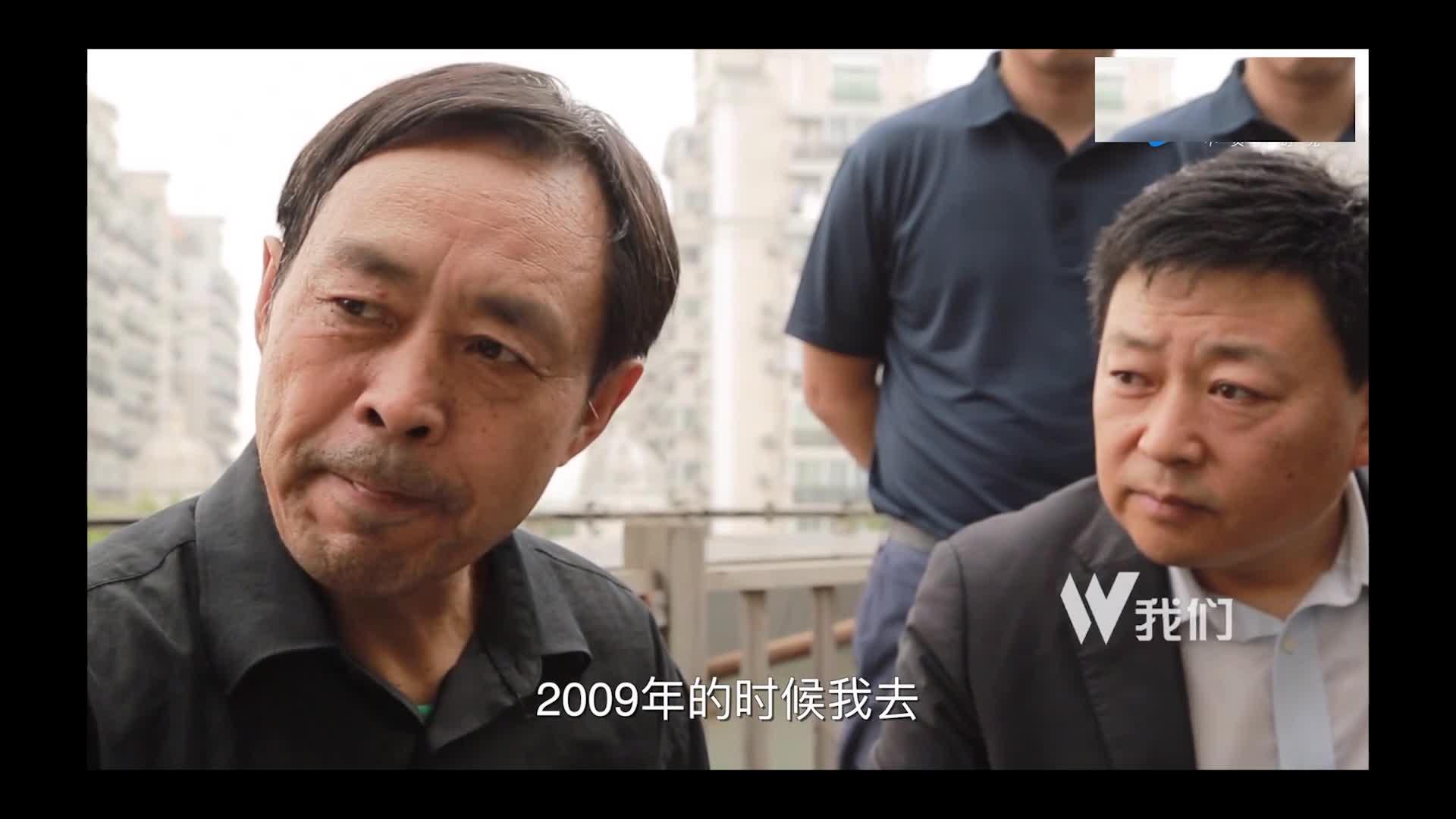 zippo打火机翻新