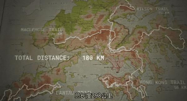 《香港四径大步走》豆瓣8.7分，年度华语黑马