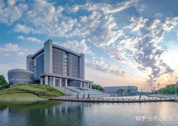 中国科学技术大学2022年强基计划招生简章! - 知乎