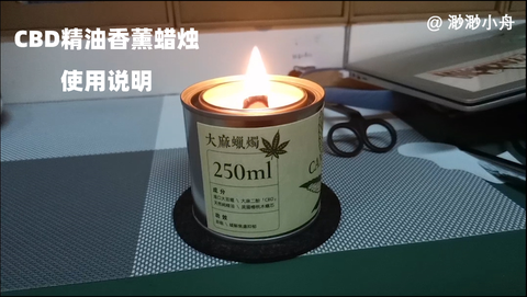 扬基蜡烛 知乎 扬基蜡烛 知乎