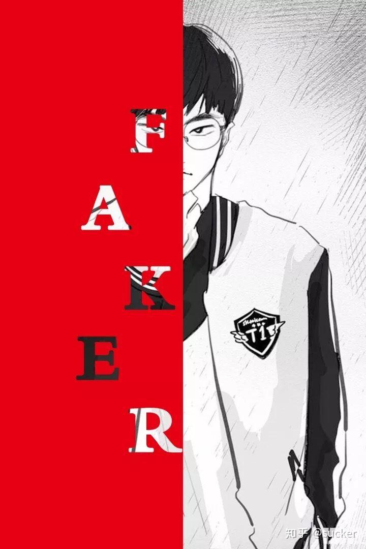 有没有faker的手机壁纸