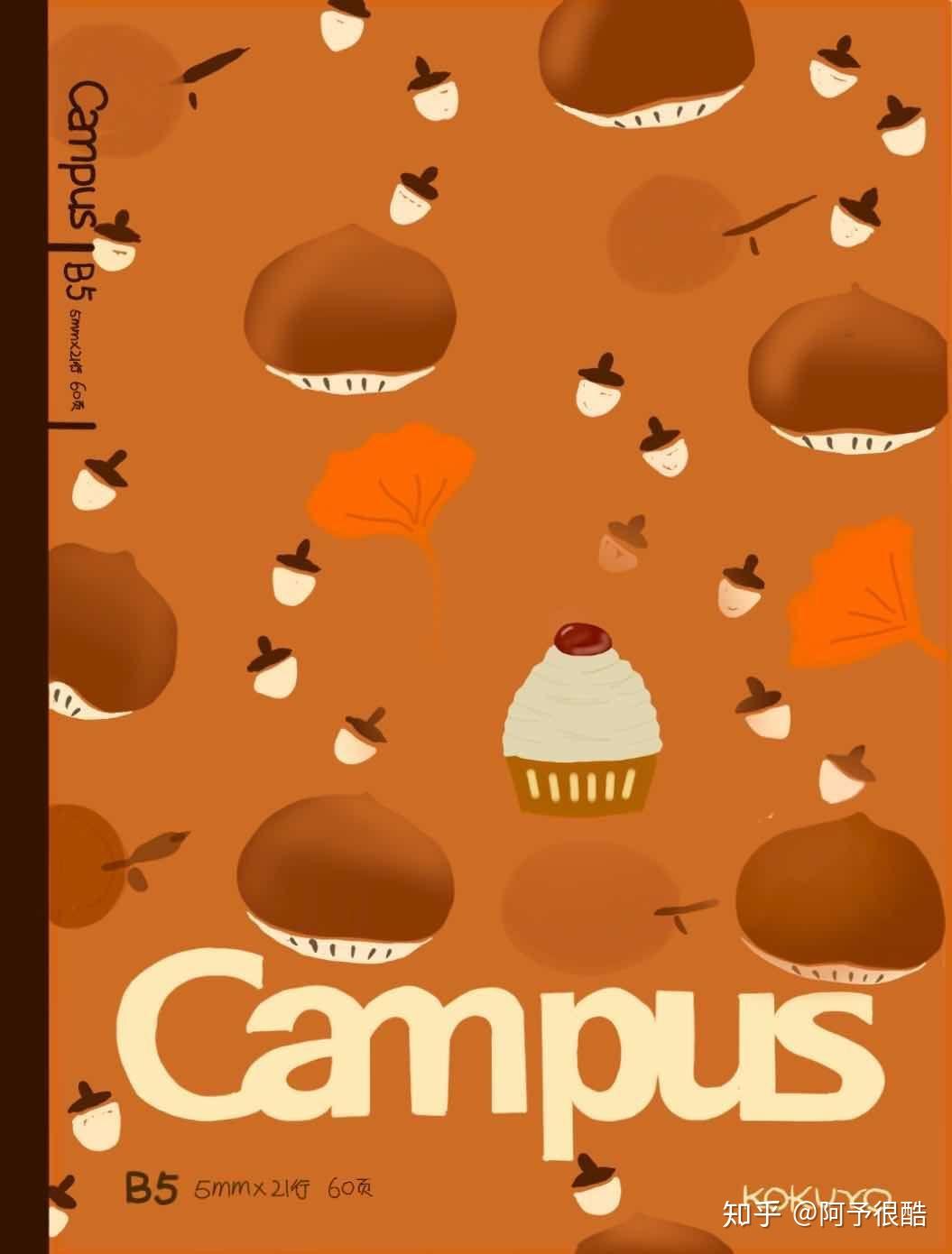 goodnotes封面尺寸是多少有没有好看的封面安利分享