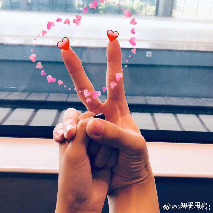 有没有大哥有手牵手的照片只要手