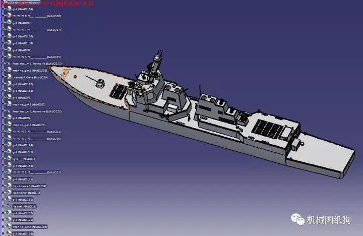 海洋船舶简易阿利伯克级驱逐舰模型3d图纸step格式