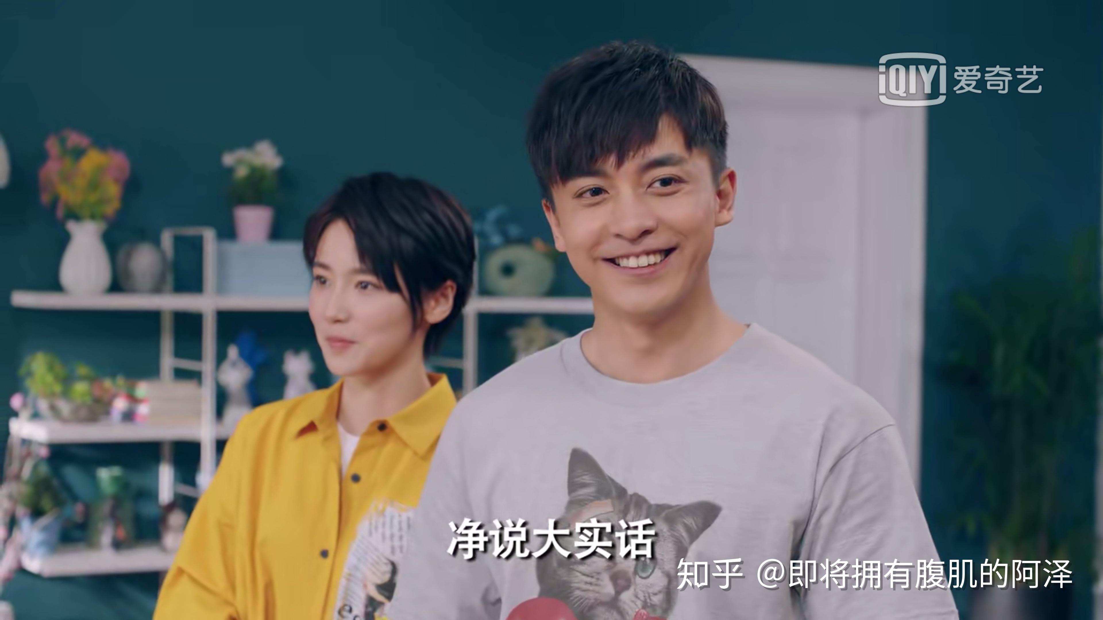 如何评价爱情公寓5张伟大力的结局