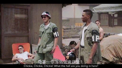 《绿皮书》导演新作!美式主旋律中的“唐·吉诃德”