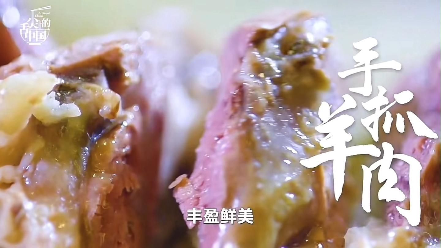 带你了解盐池滩羊 - 知乎