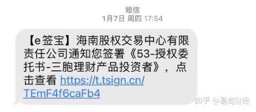 网易支付平台_网易支付平台蛋仔派对_网易支付平台是干什么的
