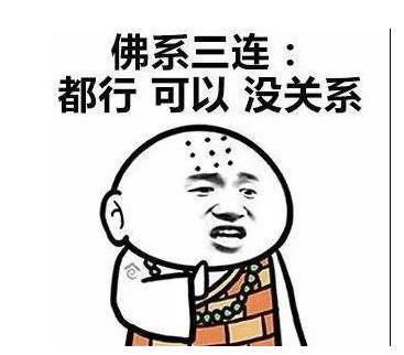v2-c240e1943e01bc67ffc4be9a6c103ee8_b.jpg