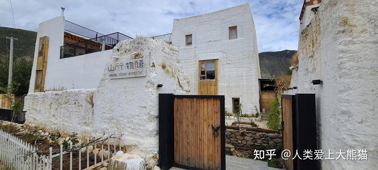 甘孜乡城县住宿