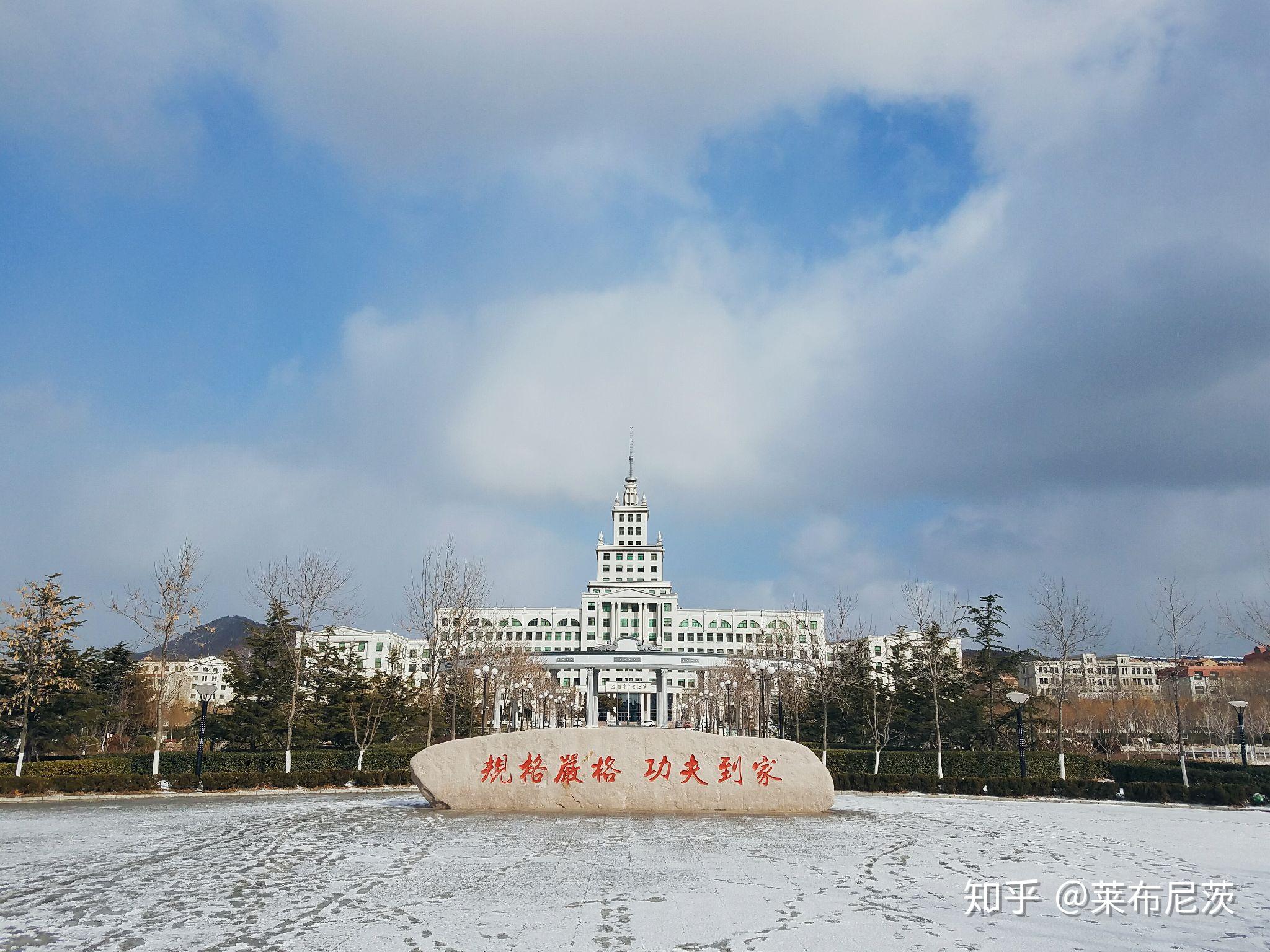 在哈尔滨工业大学威海就读是怎样的体验