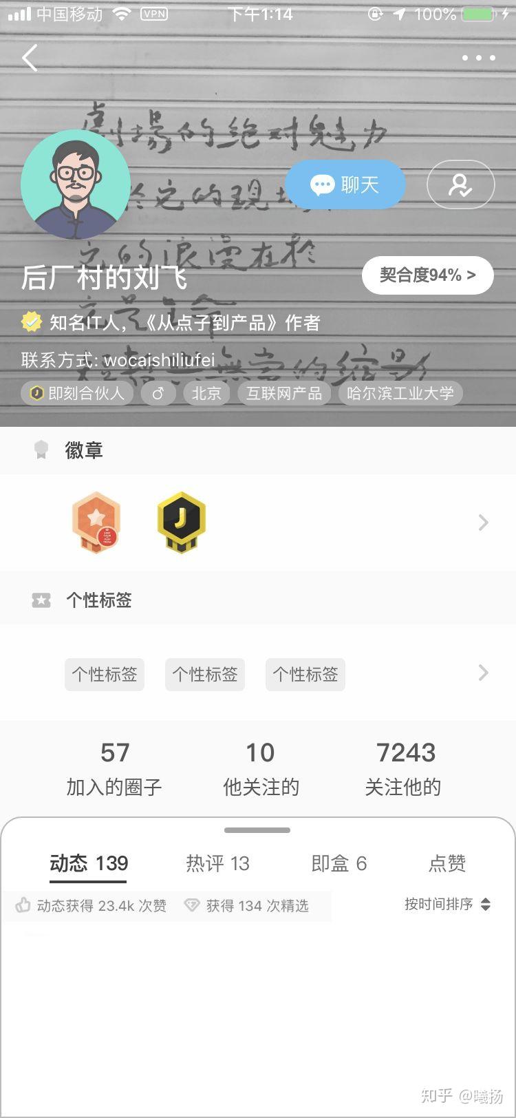 资讯和兴趣不见了怎么办呢(windows10 资讯和兴趣 无法显示)