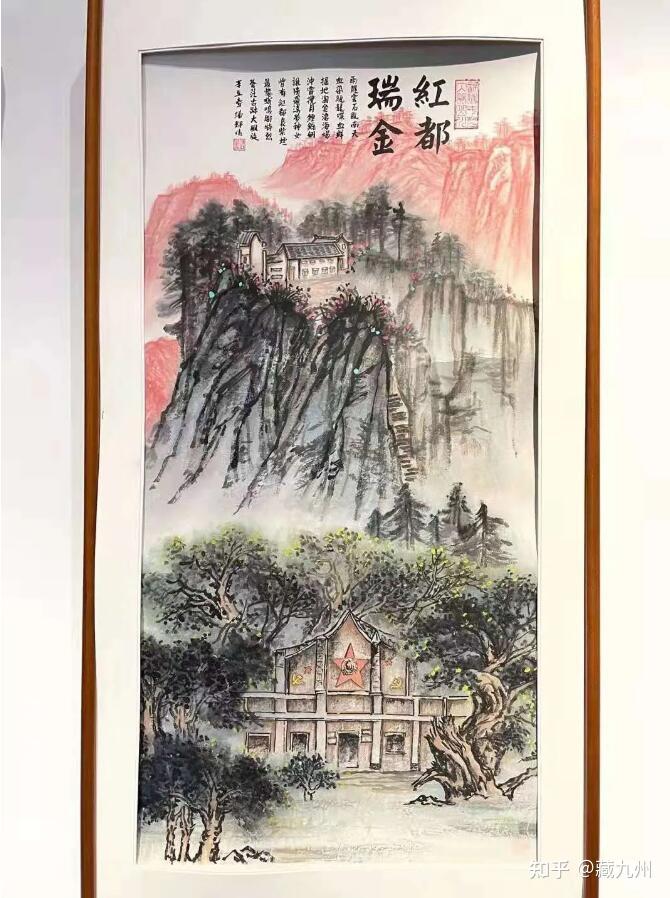 精神不朽—西柏坡(画家-胡伟)画中指挥中心旧址和苍郁的翠柏是