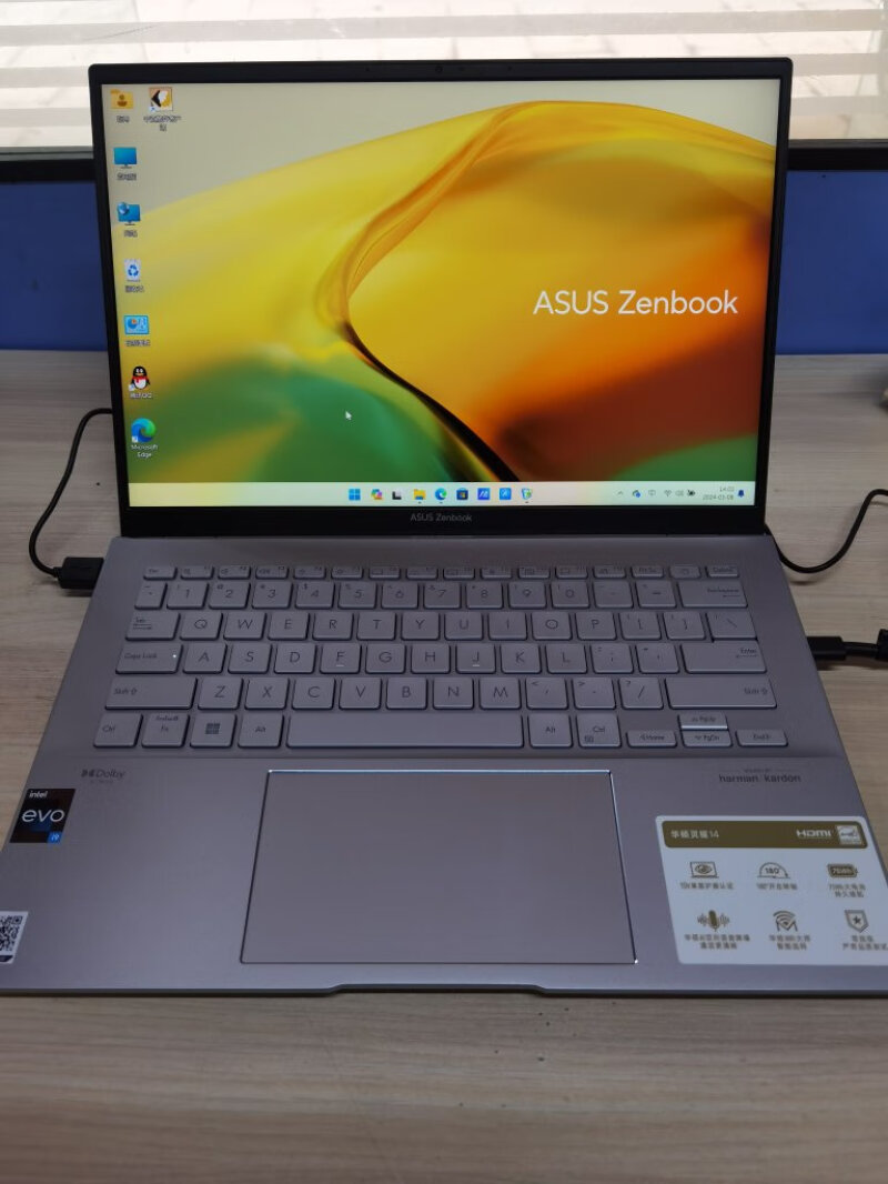 游戏本笔记本行情3月12日机械革命蛟龙16krtx4060仅52