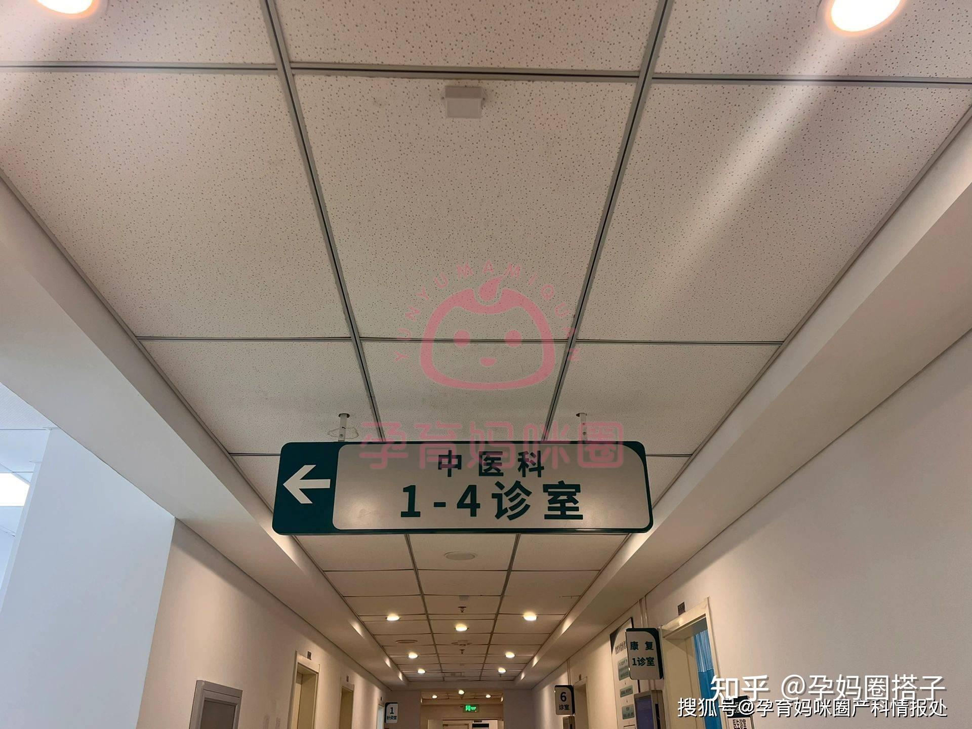 北京友誼醫(yī)院、密云區(qū)跑腿掛號，外地就醫(yī)方便快捷的簡單介紹